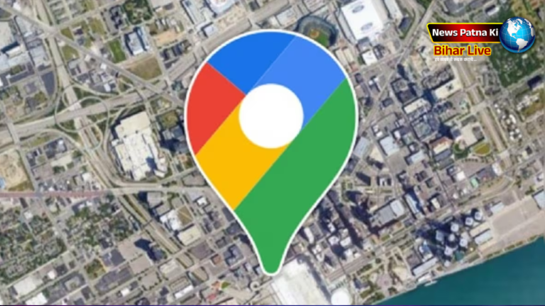 Google Maps Without Internet : बिना इंटरनेट के भी Google Maps बताएगा रास्ता, बेहद काम की है ये ट्रिक