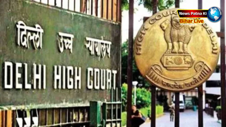 New Delhi : दिल्ली स्टेशन पर भगदड़ का मामला सुप्रीम कोर्ट पहुंचा, हादसे रोकने के लिए विशेषज्ञ समिति बनाने की मांग