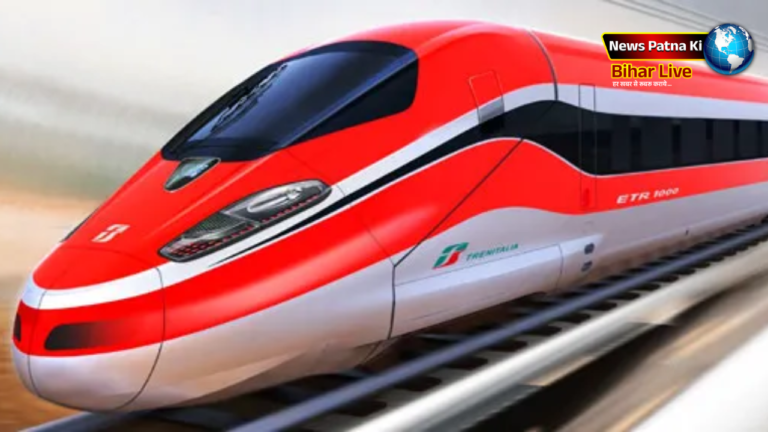 Bullet Train : हाई स्पीड बुलेट ट्रेन के लिए सर्वे का काम शुरू, बिहार के ये जिले रेल कॉरिडोर से जुड़ेंगे; इन इलाकों में जमीन के बढ़ेंगे दाम