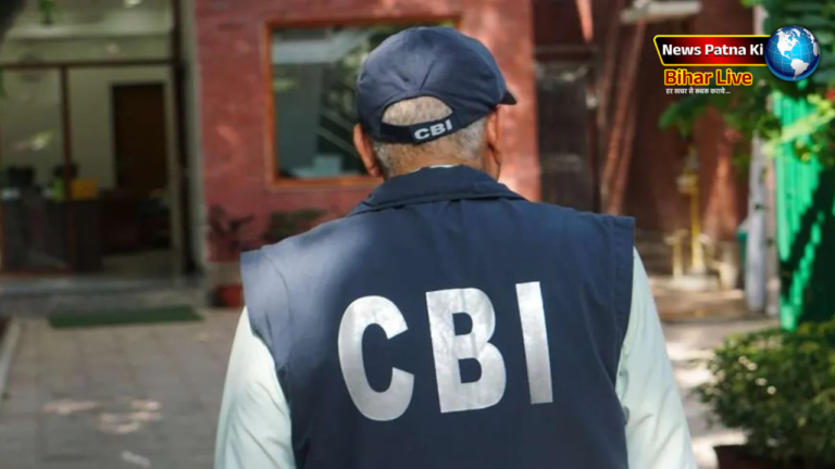 CBI Raid IAS Officer : CBI ने IAS अधिकारी के ठिकानों पर की छापेमारी, जम्मू से पटना तक छापेमारी