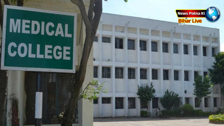 इन 6 स्कूलों में खुलेंगे नए मेडिकल कॉलेज, अब इलाज के लिए बाहर जाने की जरूरत नहीं