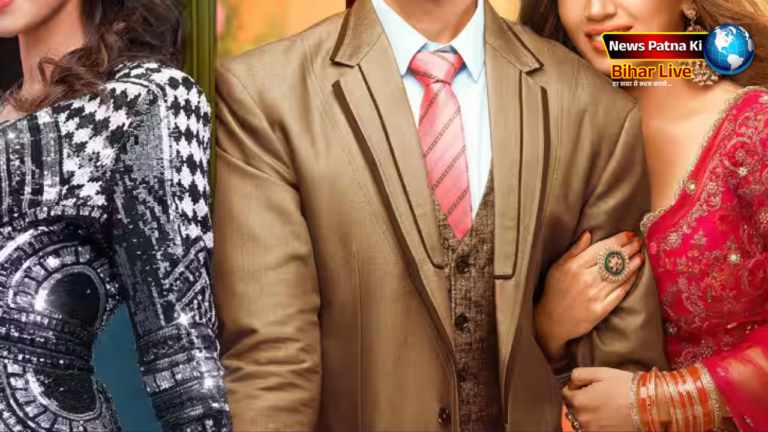 बिहार में दो पत्नियों ने पति को किया बांट, पहली के साथ 4 दिन और दूसरी के साथ 3 दिन रहने का तय हुआ फॉर्मूला