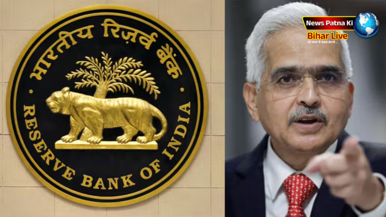 RBI ने इस बैंक से पैसे निकालने पर लगाई रोक, जानिए ये जरूरी खबर; क्या आपका भी है वहां खाता?