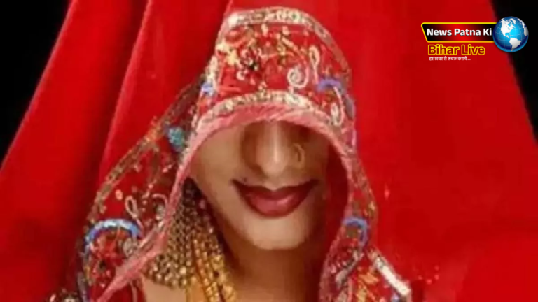इंटरमीडिएट की परीक्षा देने आई नई नवेली दुल्हन लापता, ससुर ने बताई चौंकाने वाली वजह, 3 अन्य लड़कियां भी लापता