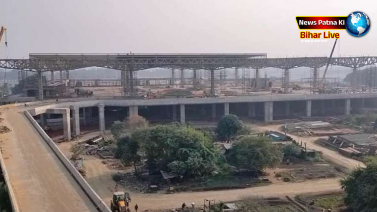 Patna Airport