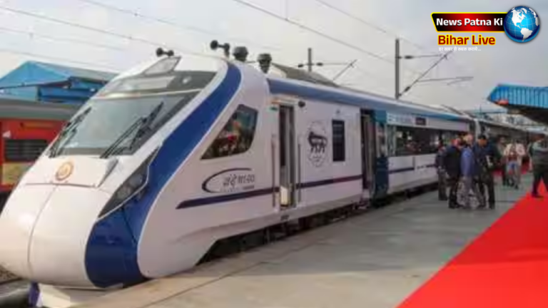 भागलपुर से पटना तक का सफर होगा आसान, जल्द शुरू होगी वंदे भारत एक्सप्रेस ट्रेन; PM मोदी दिखा सकते हैं हरी झंडी