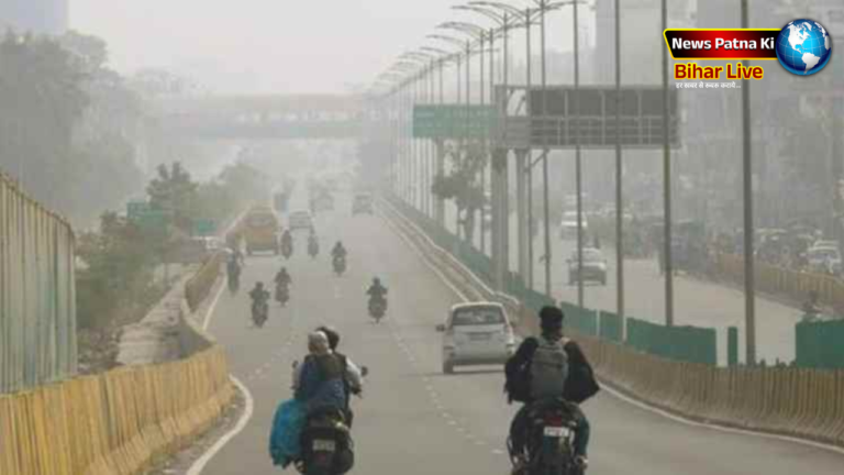 बिहार में ठंड की वापसी, तेज हवाओं ने बढ़ाई ठिठुरन