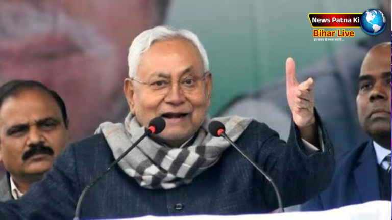 सीएम नीतीश ने आज किया बड़ा ऐलान, जहानाबाद में बनेगा मेडिकल कॉलेज, जमीन के लिए कल भेजेंगे टीम