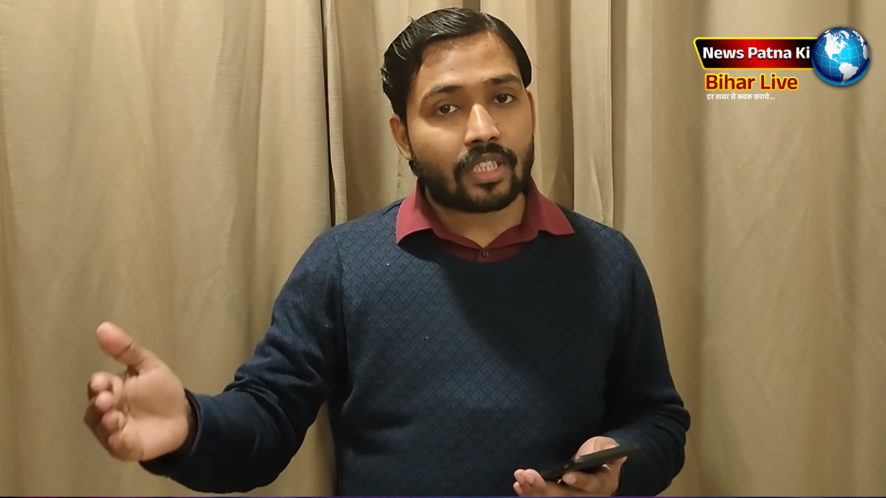 BPSC 70वीं परीक्षा रद्द होना तय: खान सर का बड़ा दावा- BPSC की धांधली का सबसे बड़ा सबूत मिल गया है, अब हर हाल में दोबारा होगी परीक्षा