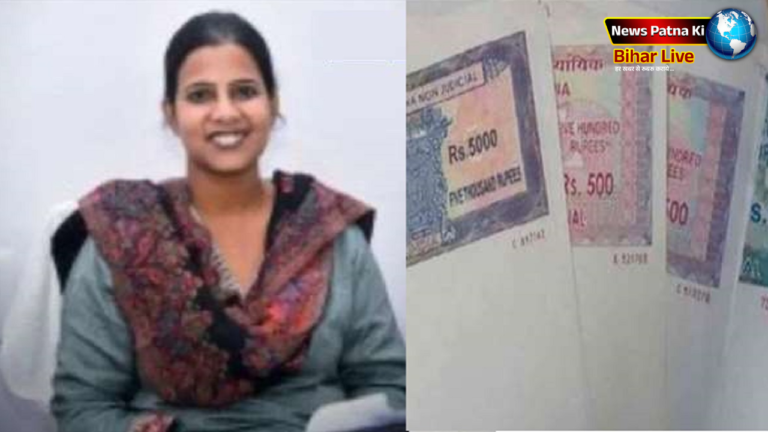 पटना में महिला डीसीएलआर ने खेला बड़ा खेल..! जानिए क्या है मामला, खुलासे के बाद नींद से जागा राजस्व एवं भूमि सुधार विभाग और अब लिया ये फैसला,