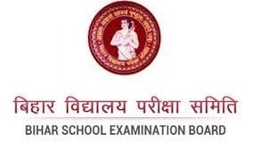 सरकारी स्कूलों के बच्चों के बनेंगे एजुकेशन कार्ड, शिक्षा विभाग ने जारी किया आदेश