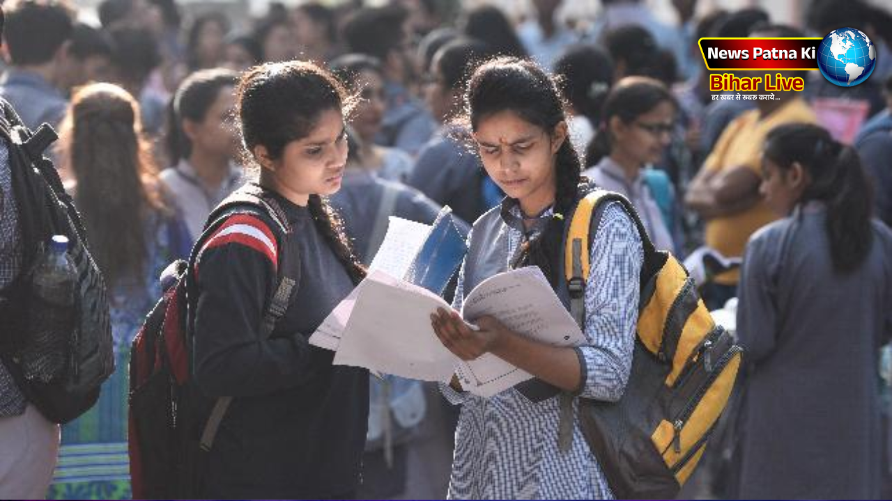 Bihar Jobs : बिहार सरकार ने बहुत ही शानदार भर्ती अभियान की घोषणा की है, मैट्रिक पास से लेकर ग्रेजुएट तक सभी को मौका मिलेगा 71 कार्यालय