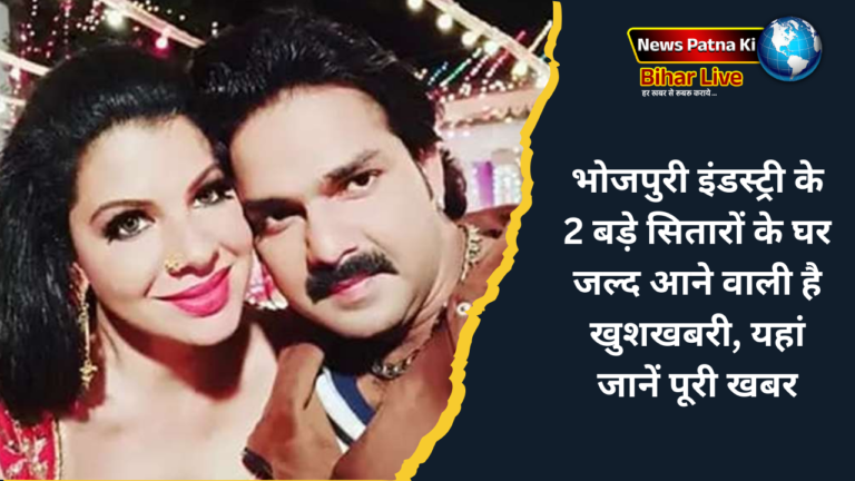 Bhojpuri film