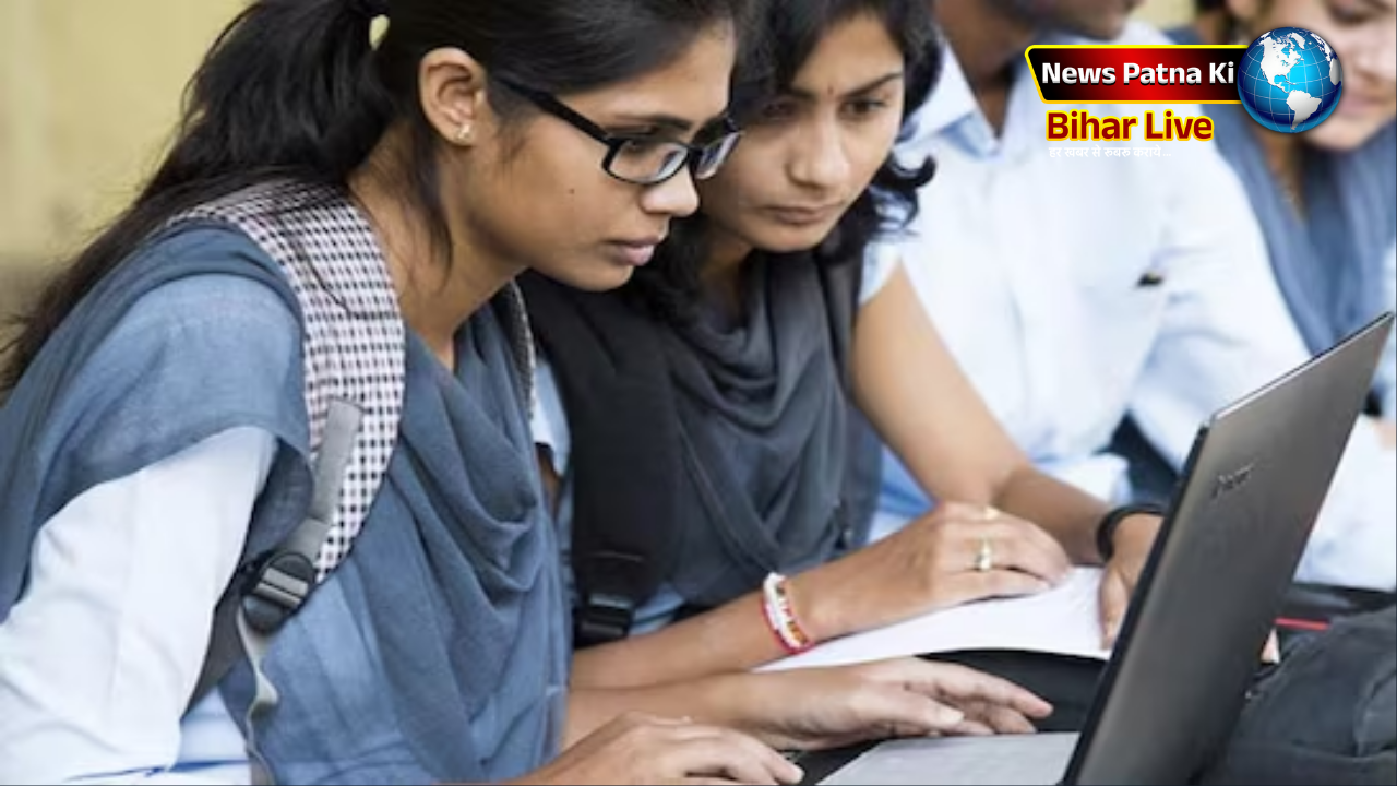 Bihar Board 10th Scrutiny