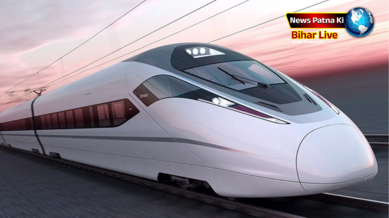 Bihar Bullet Train