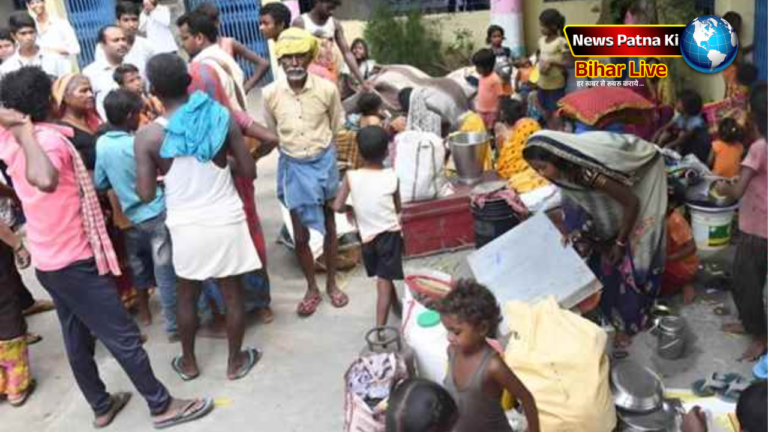 Bihar News