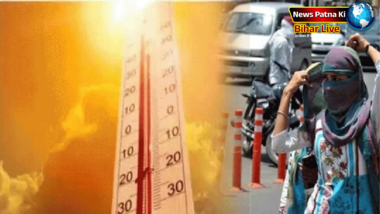 Bihar Weather