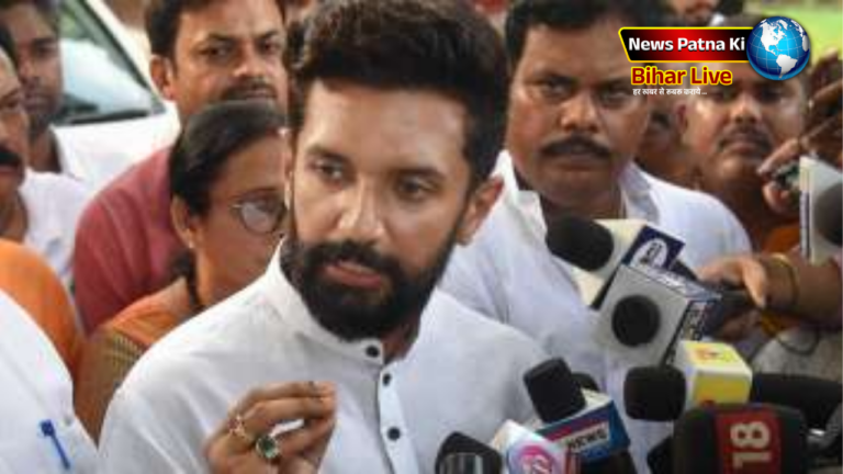 Chirag Paswan expressed crime