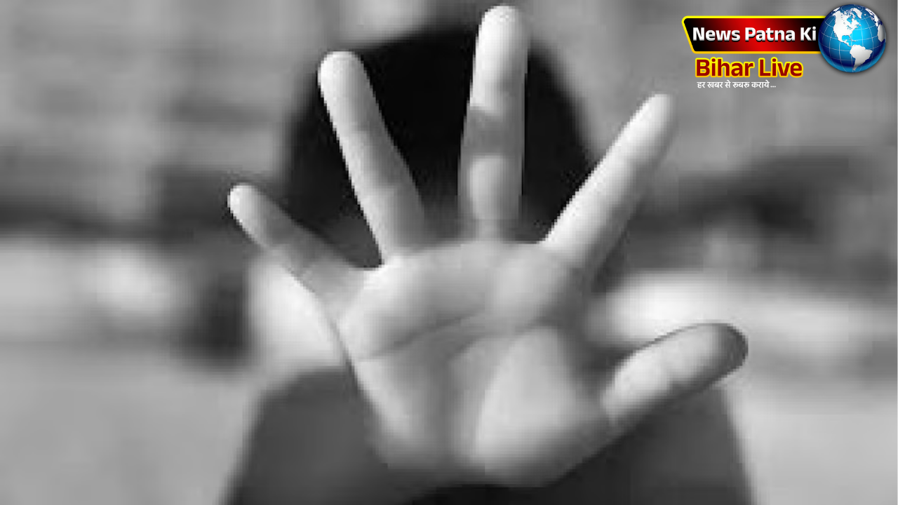 Bihar Crime News