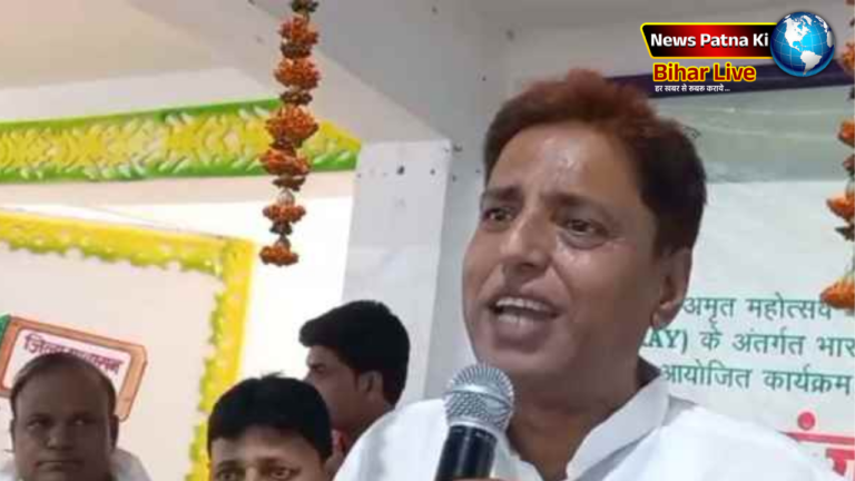 Bihar News