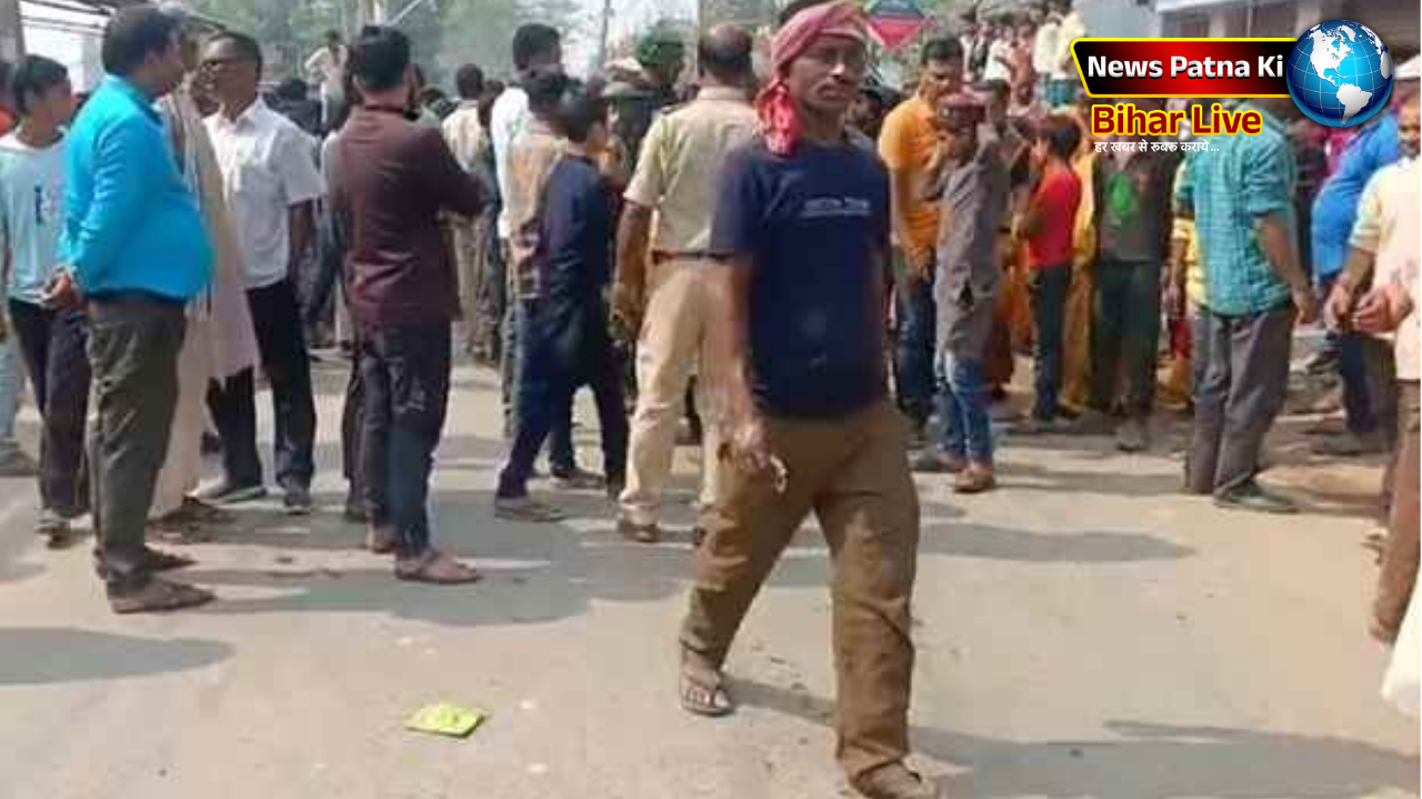 Bihar News