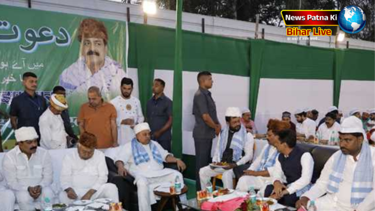 Bihar News