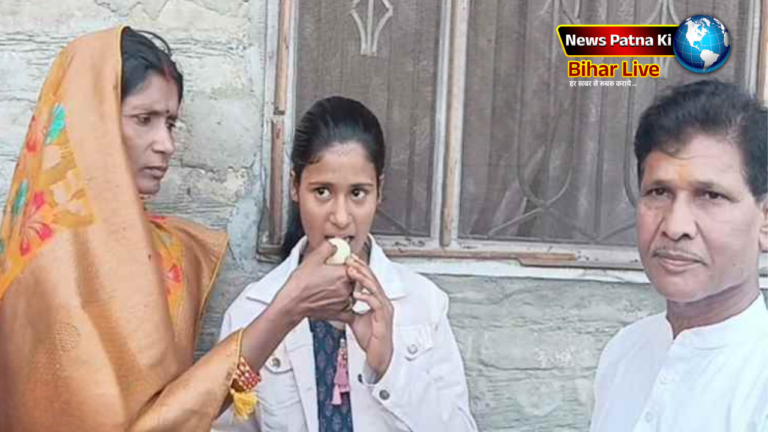 Bihar News
