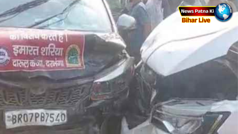 Bihar news