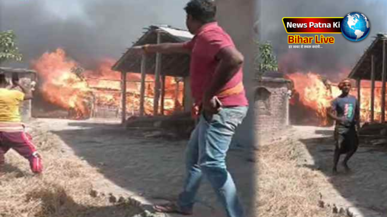 Bihar News