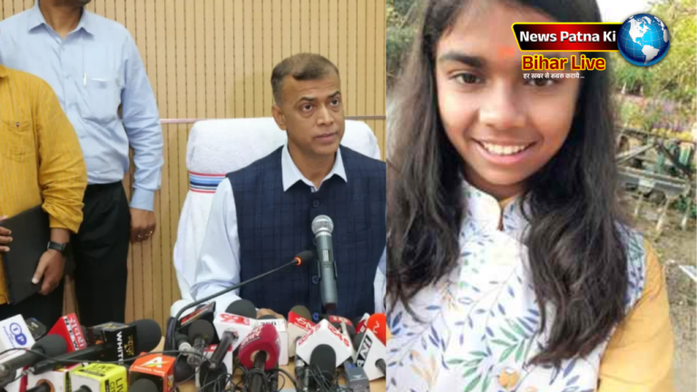 BSEB 12th Result 2025