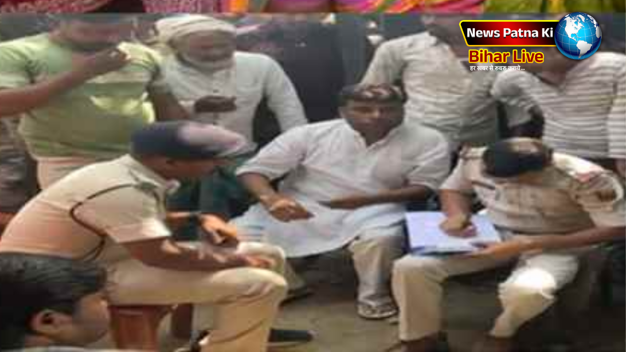 Bihar Crime