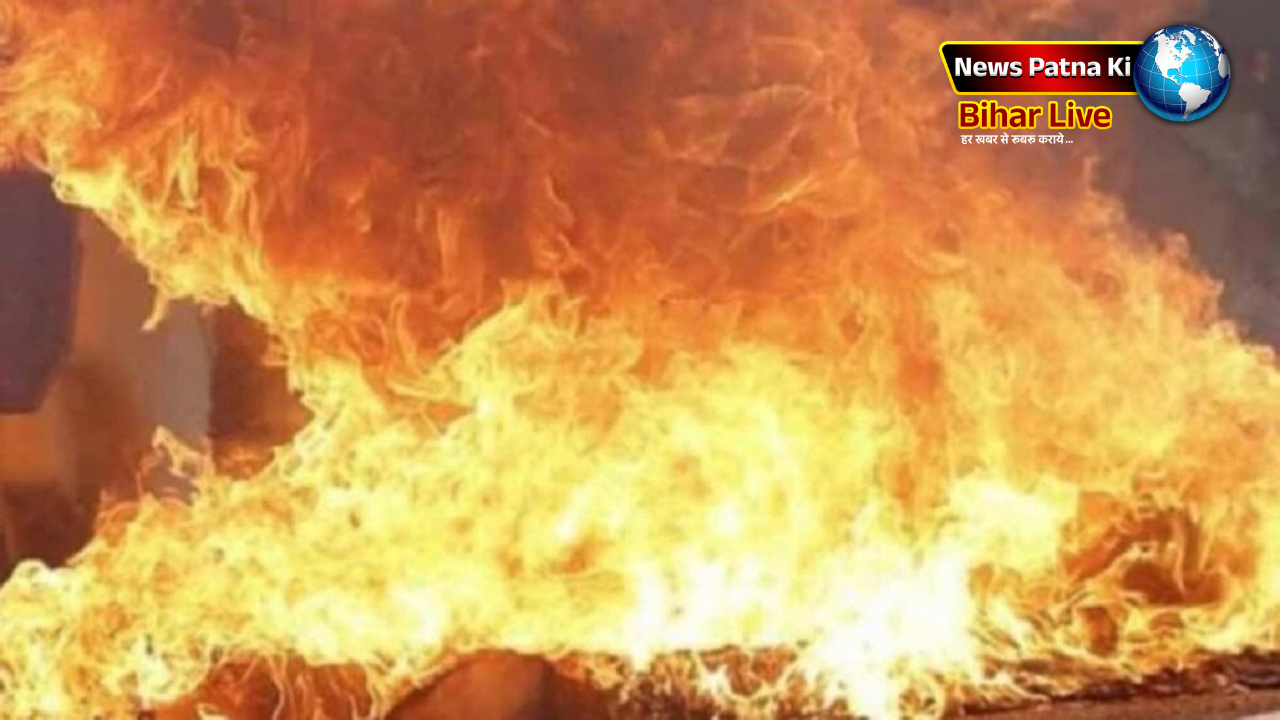 Danapur