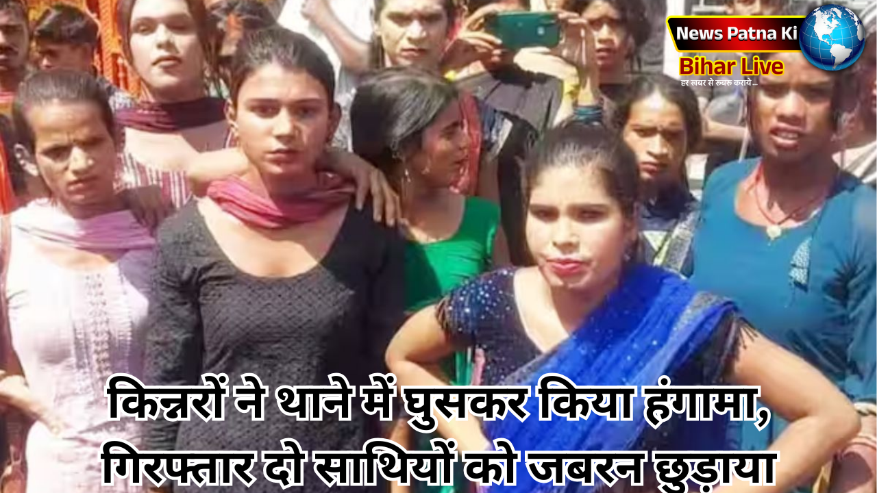 Jehanabad News