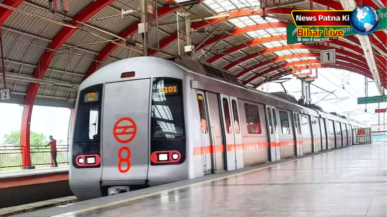 Metro Train in Bihar