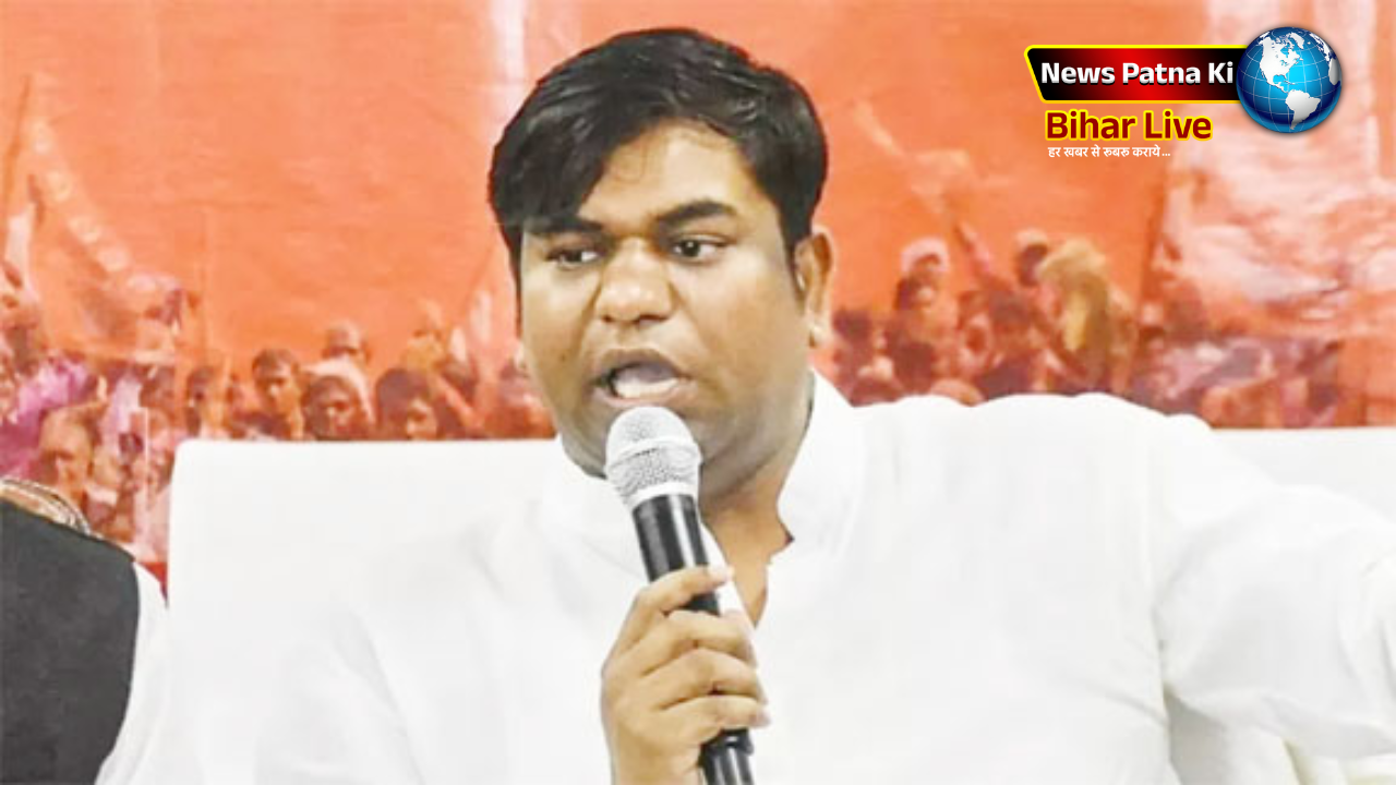 Mukesh Sahani