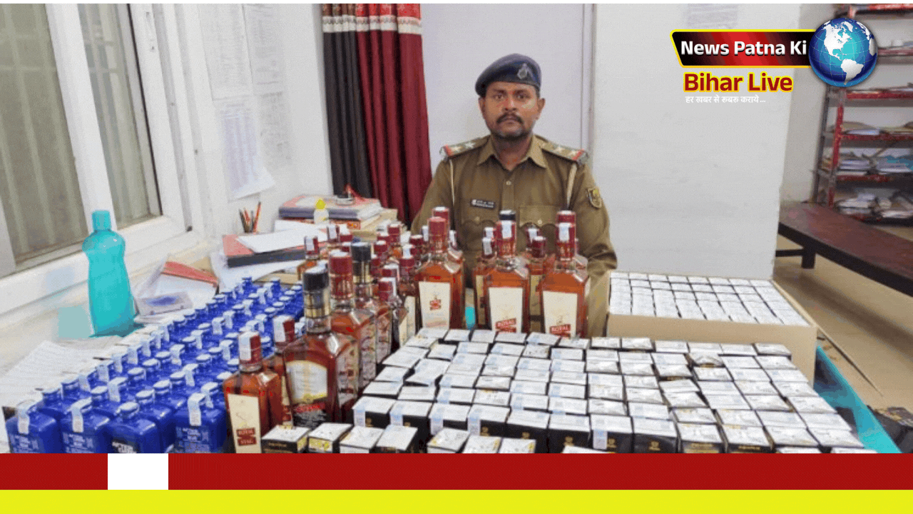 Bihar News