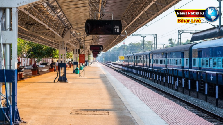 Railway Platform