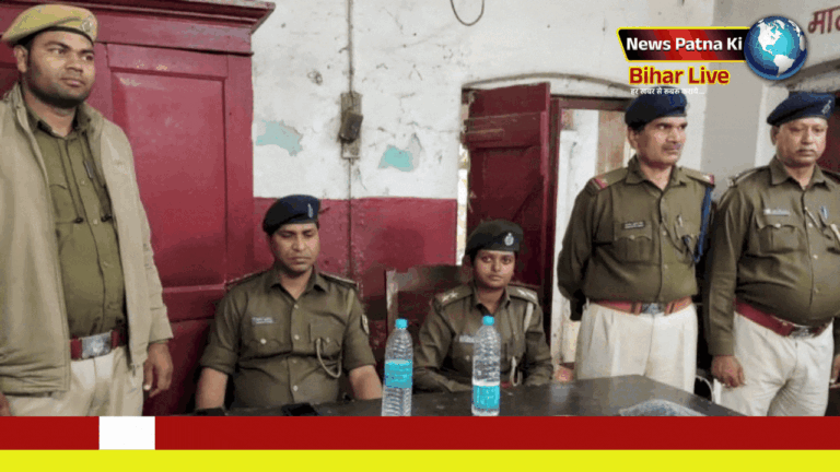 Bhojpur Crime News