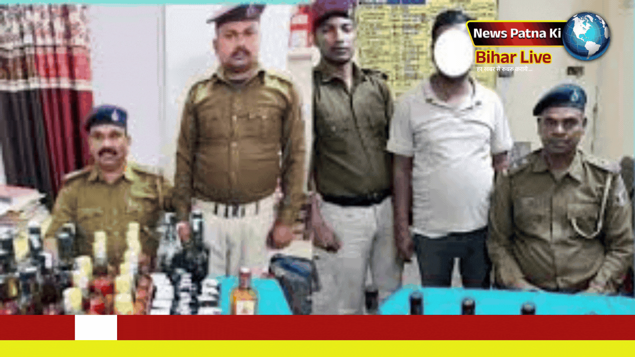 Patna News