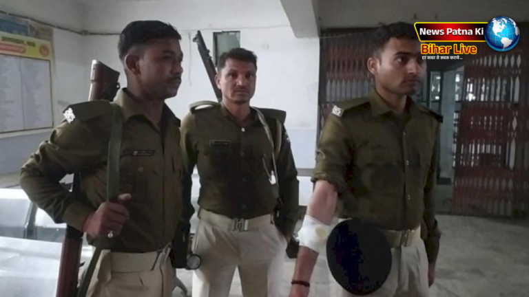 Patna Police