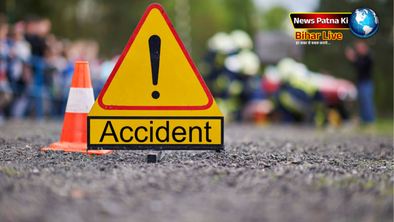 Road Accident In Nawada