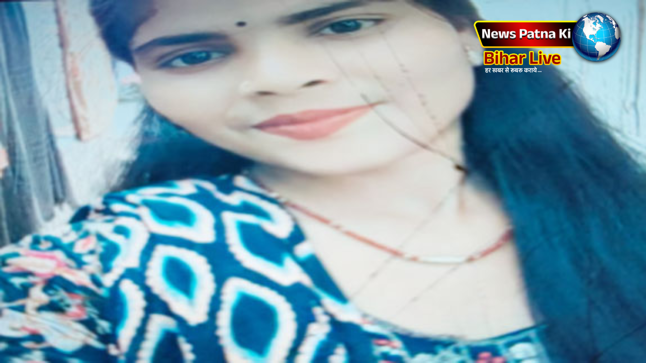 Samastipur Crime