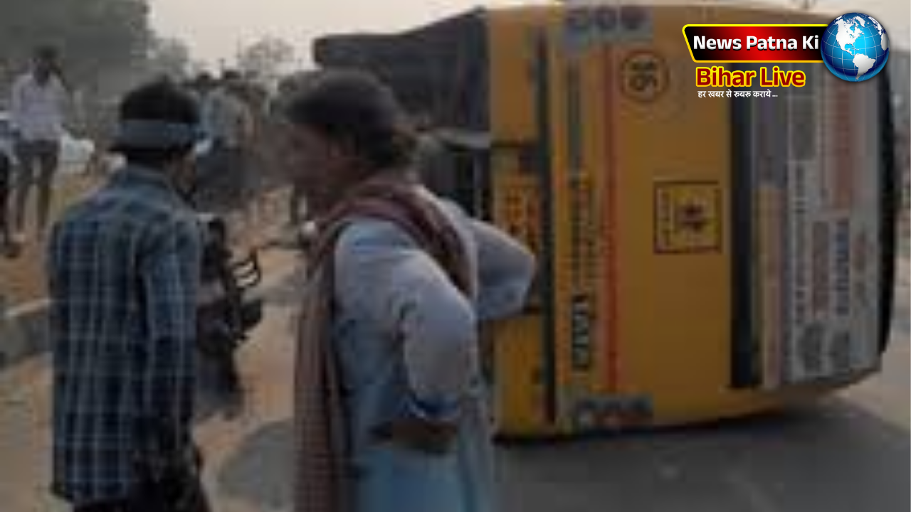 School Bus Accident