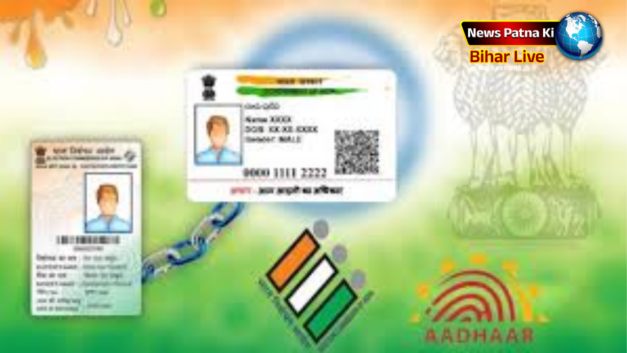 Voter ID Card Aadhaar Link