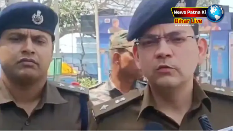 Bihar News