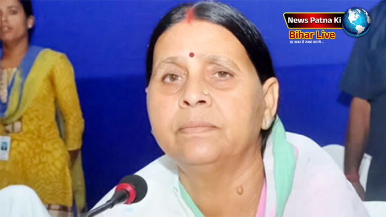 Politics News बढ़ते अपराध पर राबड़ी का हमला, कहा- 2 दिन में 22 हत्याएं, सरकार विफल