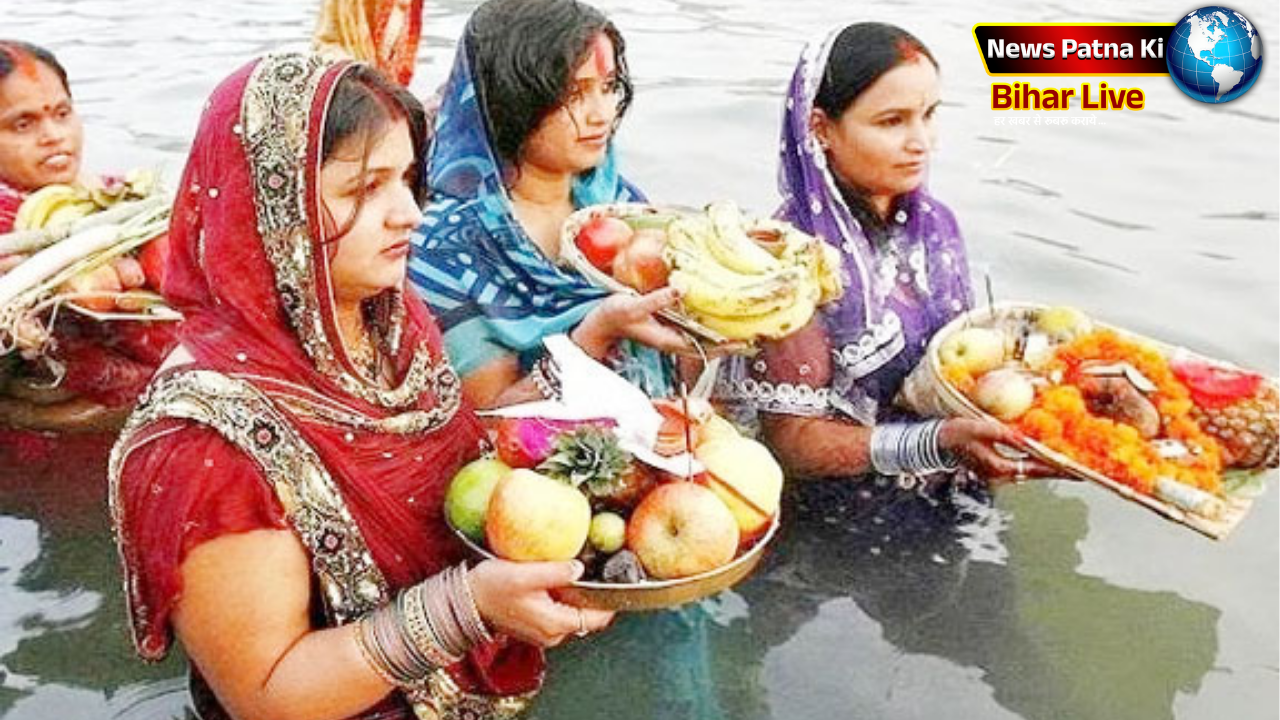 पटना