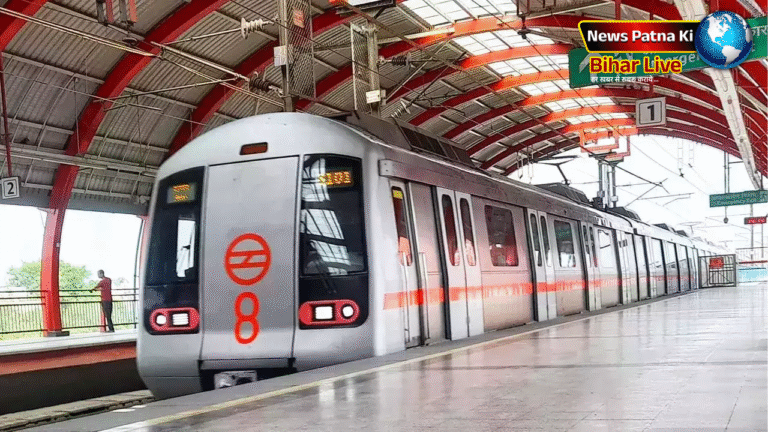 Darbhanga Metro