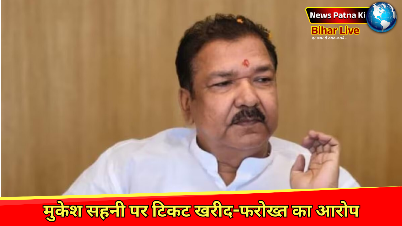 BJP Politics News
