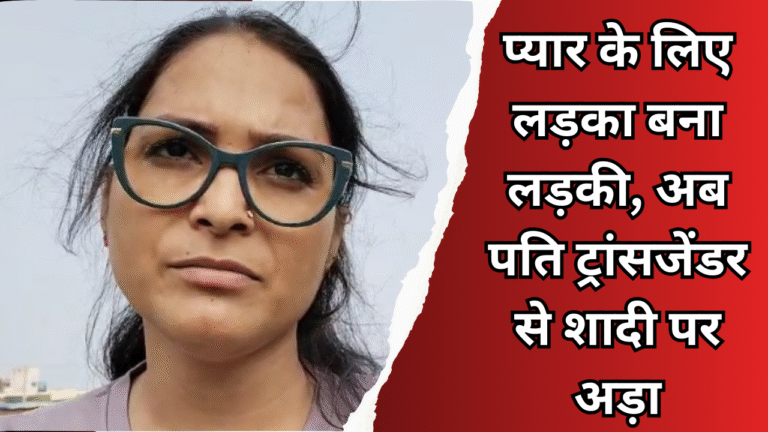 Begusarai News